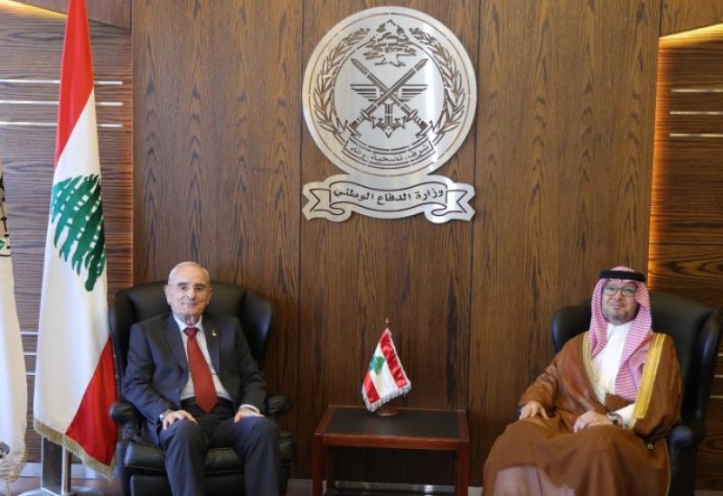 وزير الدفاع الوطني اللواء ميشال منسى يلتقي سفير المملكة العربية السعودية في لبنان وليد البخاري