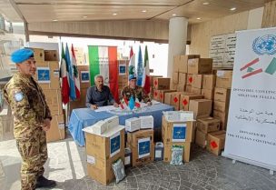 الهبة الطبية المقدمة من الكتيبة الايطالية في "اليونيفيل" الى مستشفى تبنين الحكومي