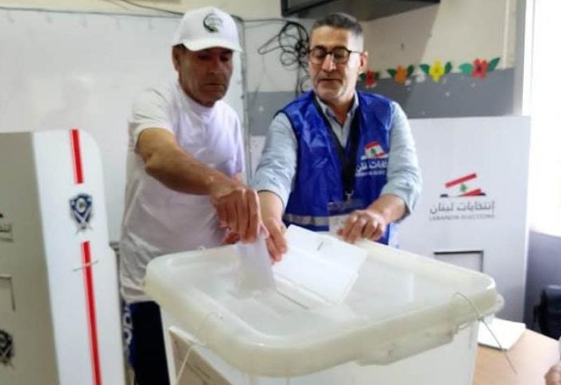 الانتخابات البلدية والاختيارية في محافظة جبل لبنان
