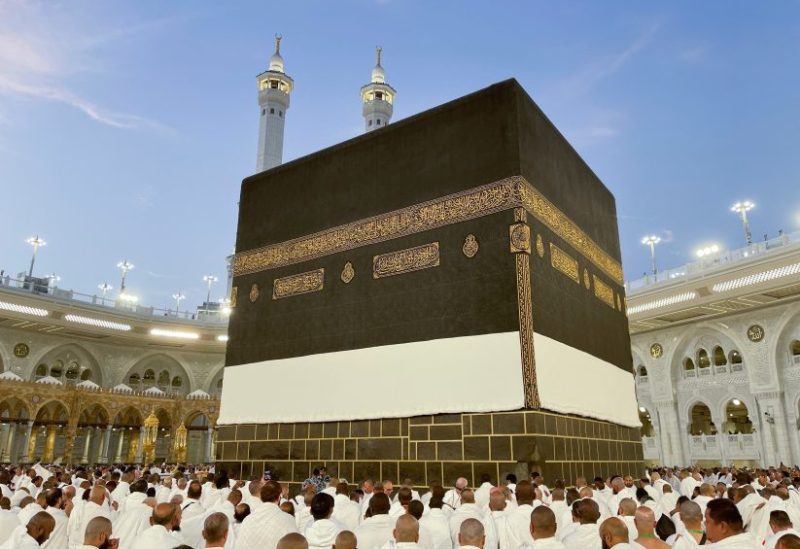 مكة المكرمة - رويترز