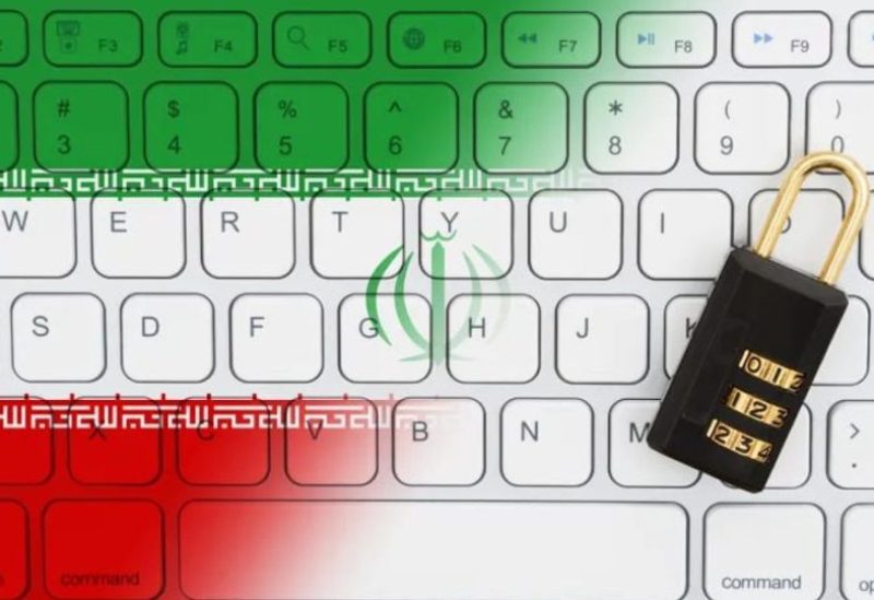 إيران والإنترنت