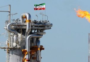 مصفاة حقل بارس الجنوبي الإيراني