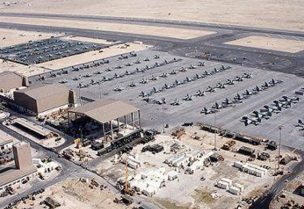 قاعدة العديد الجوية