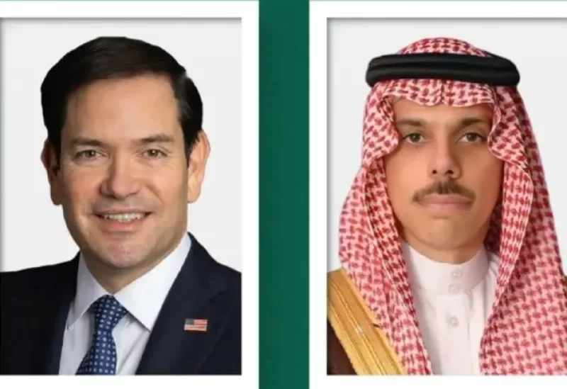 ماركو روبيو مع نظيره السعودي الأمير فيصل بن فرحان