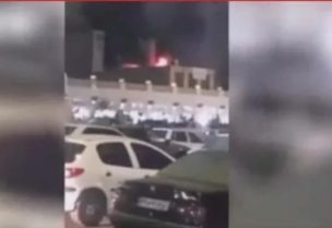 حريق في السوق القديم بمدينة بندر عباس جنوبي إيران