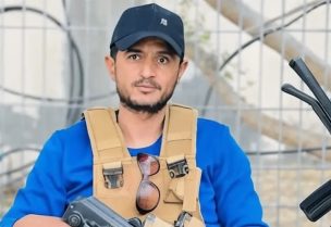 ياسر أبو شباب.