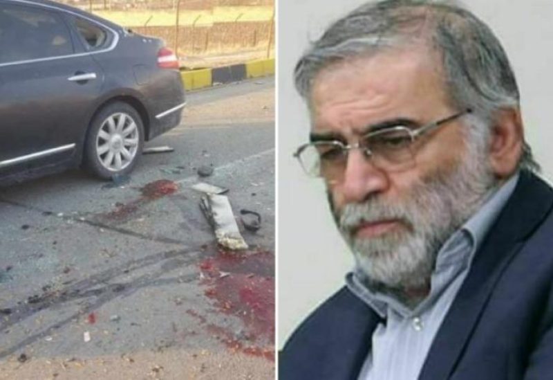 اغتيال محسن فخري زاده