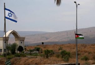 جانب من الحدود بين إسرائيل والأردن