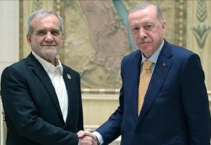 الرئيس التركي رجب طيب أردوغان ونظيره الإيراني مسعود بزشكيان- أرشيفية