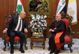 رئيس الجمهورية جوزاف عون يلتقي البطريرك الكاردينال لويس روفائيل ساكو