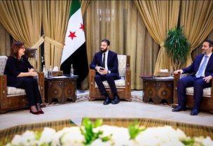 الرئيس السوري أحمد الشرع يرافقه وزير الخارجية والمغتربين أسعد الشيباني يلتقي المفوضة الأوروبية دوبرافكا شويسا في العاصمة دمشق