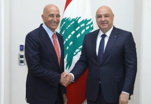 رئيس الجمهورية العماد جوزاف عون والمبعوث الاميركي السفير توماس باراك