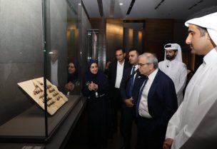 رئيس مجلس الوزراء الدكتور نواف سلام خلال جولته في متحف "الفن الإسلامي" في الدوحة