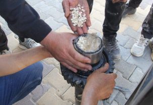 المخدرات المضبوطة