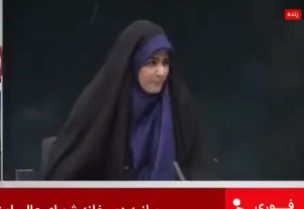 استهداف التلفزيون الإيراني بشكل مباشر على الهواء