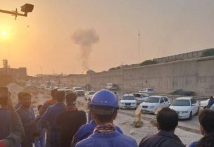 اندلاع حريق في حقل بارس الجنوبي جراء استهداف اسرائيلي