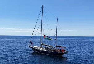 السفينة "مادلين"- رويترز