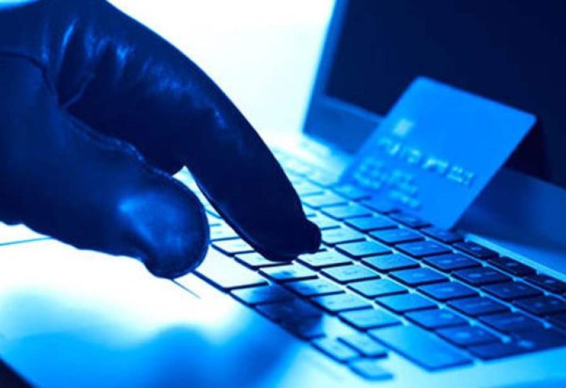 عمليات الاحتيال الرقمية
