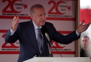 الرئيس التركي رجب طيب أردوغان