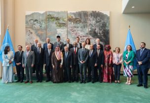 قادة الأمم المتحدة والرؤساء المشاركون في المؤتمر الدولي الذي استضافته فرنسا والمملكة العربية السعودية بهدف التوصل إلى حل الدولتين بين إسرائيل والفلسطينيين. رويترز