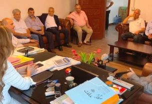 أمانة السجل العقاري في البقاع الغربي