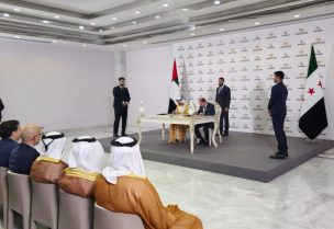الرئيس السوري أحمد الشرع، خلال توقيع اتفاقية بين الهيئة العامة للمنافذ البرية والبحرية وشركة موانئ دبي العالمية - سانا
