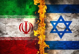 إيران وإسرائيل