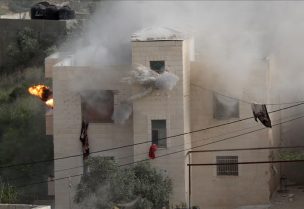 حريق في منزل فلسطيني بالضفة - أرشيفية