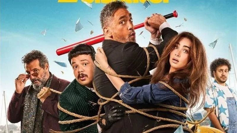 البوستر الرسمي لفيلم الشاطر