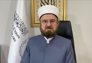 علي القره داغي