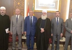 رئيس مجلس الإدارة المدير العام لمصرف الإسكان أنطوان حبيب برفقة عضو مجلس الإدارة توفيق ناجي والمستشار القانوني للمصرف مالك إرسلان، زار دار طائفة الموحّدين الدروز في ڤردان حيث التقى شيخ عقل الطائفة سامي أبي المنى