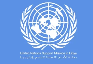 بعثة الأمم المتحدة في ليبيا