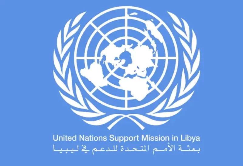 بعثة الأمم المتحدة في ليبيا
