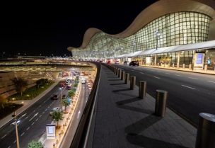 مطارات أبوظبي