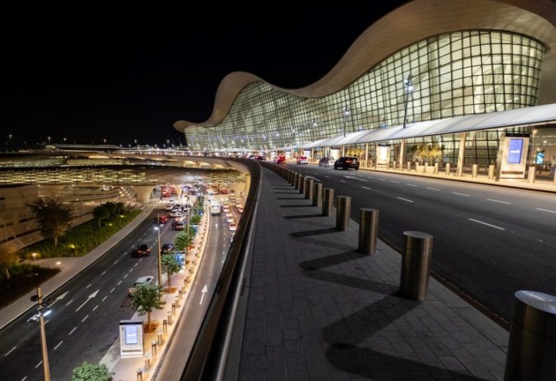 مطارات أبوظبي
