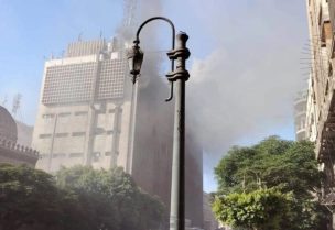 حريق سنترال رمسيس في وسط القاهرة