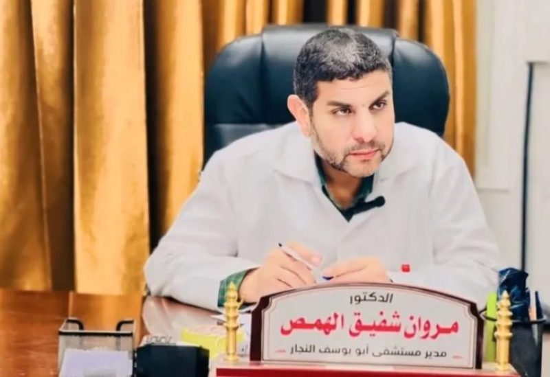 الدكتور مروان الهمص