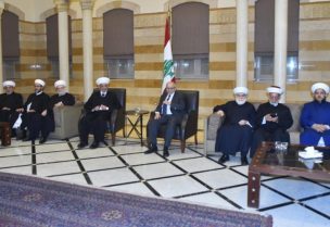 رئيس مجلس الوزراء نواف سلام في السرايا مع مفتي الجمهورية اللبنانية الشيخ عبد اللطيف دريان بحضور مفتي المناطق