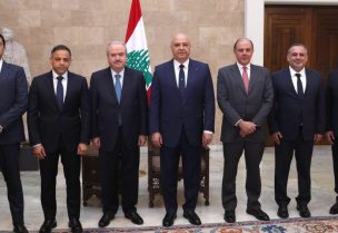 نواب حاكم مصرف لبنان الأربعة قسم اليمين أمام رئيس الجمهورية جوزاف عون