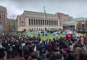 جامعة كولومبيا