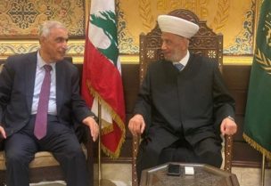 مفتي الجمهورية الشيخ عبد اللطيف دريان في دار الفتوى مع النائب قاسم هاشم