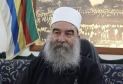 حكمت الهجري