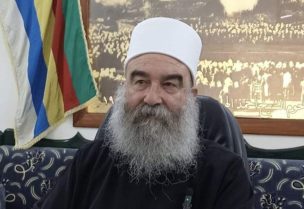 حكمت الهجري