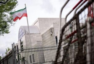 السفارة الإيرانية في برلين