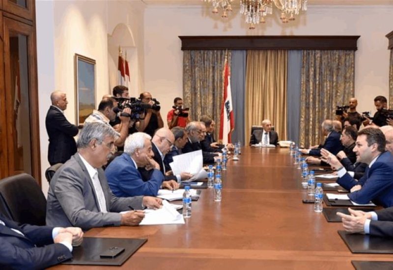 رئيس مجلس النواب نبيه بري يترأس إجتماعاً مشتركاً لهيئة مكتب مجلس النواب ولجنة الإدارة والعدل النيابية