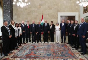 الرئيس جوزاف عون يستقبل وفداً من "مركز تموز للدراسات والتكوين على المواطنية"