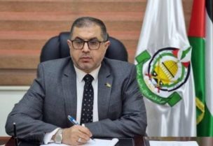 عضو المكتب السياسي لحركة المقاومة الإسلامية حماس، باسم نعيم
