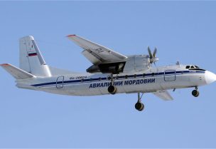 طائرة ركاب روسية من طراز "إيه إن-24" (AN-24)