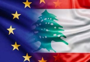 علم لبنان والاتحاد الاوروبي