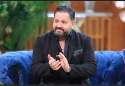 الفنان إدوارد